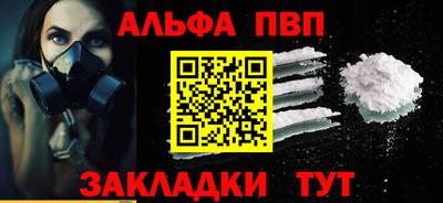 гашик Конаково