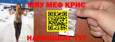 гашик Конаково