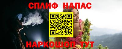 гашик Конаково