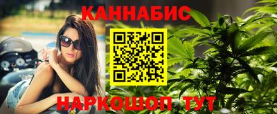 молекула духа Комсомольск-на-Амуре