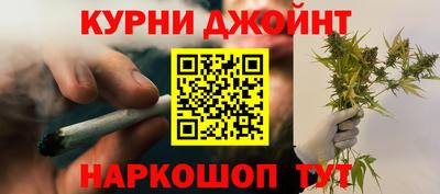 молекула духа Комсомольск-на-Амуре