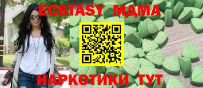 гашик Конаково