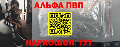 гашик Конаково