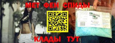 гашик Конаково