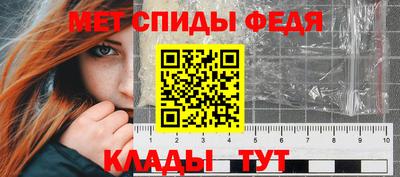 гашик Конаково