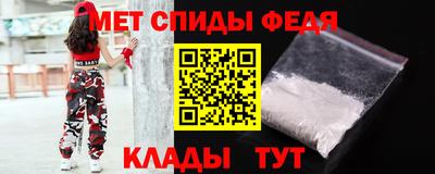 гашик Конаково