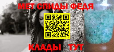 гашик Конаково