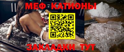 гашик Конаково